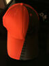 4474170030 447417 Cap One Size Red Black