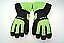 5312-148 Arctic Cat Advantage Green