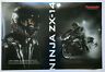 Kawasaki Ninja Zx-14 Rare New Ricky Gadson Poster Very Thick