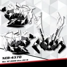 For 2008-2012 Brp Ski-doo Rev Xp Hood Side Panels Graphics Wrap Kit NEB-4370. Fixed Price $199.00.