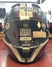 Can-am N86 Rapid Hlmt (dot) U/u 2TG/2XL 4484211493. Fixed Price $250.00.