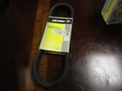 Ski-doo Oem Drive Belt New 417300326. Fixed Price $69.99.