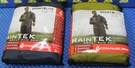 Sport-lite Rain Suit With Bag Compass 360 SL12183- Choose Your Color And Size!. Fixed Price $24.99.