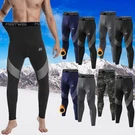 2PC Men's Winter Thermal Pants Outdoor Ski Coldproof Base Layer Bottom Warm Soft. Fixed Price $19.98.