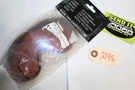 102 Triple Optics T-9 Switch Lens Blue Mirror/lt Amber 37-2546. Fixed Price $18.99.