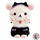 New San-x Korilakkuma's Little Devil Mood Collectible Plush. Fixed Price $36.03.