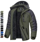 Men's Waterproof Winter Warm Coats Outdoor Ski Snow Hooded Jackets. Fixed Price $60.98.