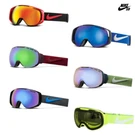 Nike Vision Ski Snowboard. Fixed Price $91.89.