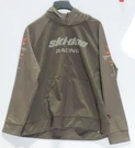 Ski-doo Sno-x Fleece Zip-up Jacket Army Green 4544030477. Fixed Price $31.49.